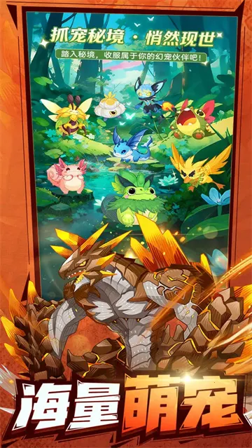 �������ߴ�˵2026���ذ�װv1.0.1 �ֻ���