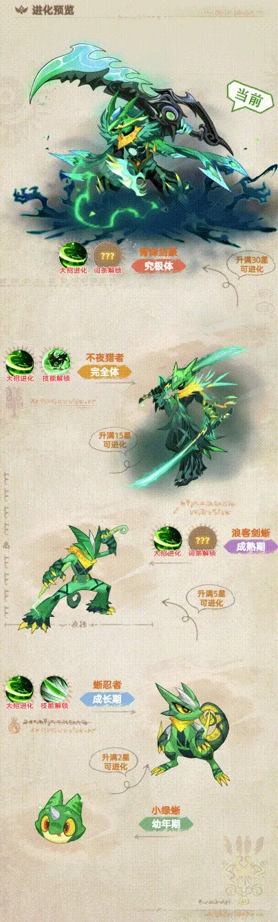 �������ߴ�˵2026���ذ�װ