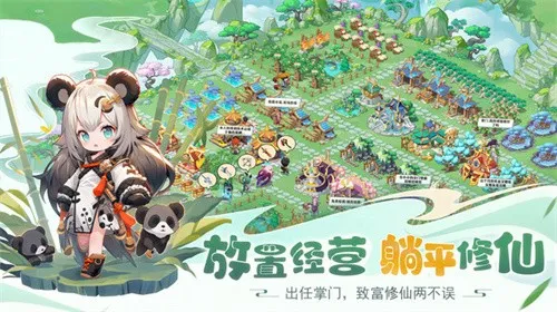 ���ڴ����Ű�׿���ֻ���v1.0 �ֻ���