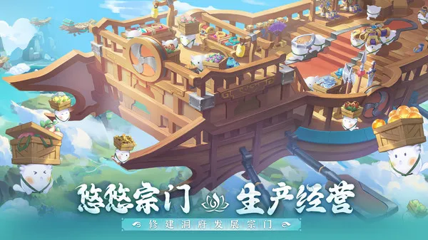 ���ڴ����Ű�׿���ֻ���v1.0 �ֻ���