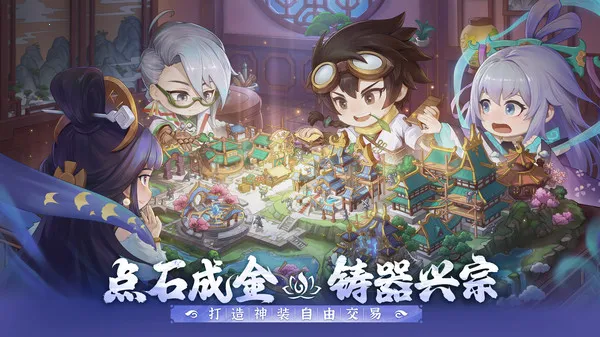 ���ڴ����Ű�׿���ֻ���v1.0 �ֻ���