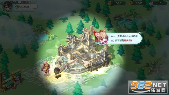 ���ڴ����Ű�׿���ֻ���v1.0 �ֻ���