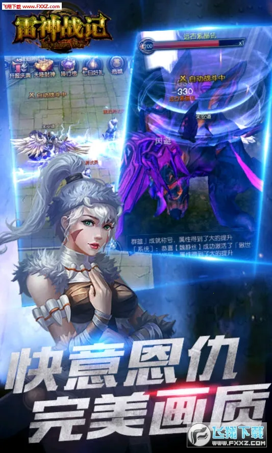 ����ս�ǰ�׿���ֻ���v1.0.0 ��Ѱ�