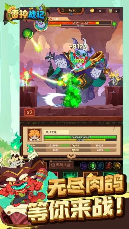 ����ս�ǰ�׿���ֻ���v1.0.0 ��Ѱ�