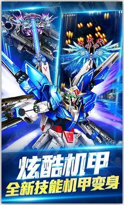 ����ս�ǰ�׿���ֻ���v1.0.0 ��Ѱ�