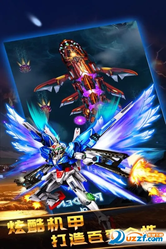 ����ս�ǰ�׿���ֻ���v1.0.0 ��Ѱ�