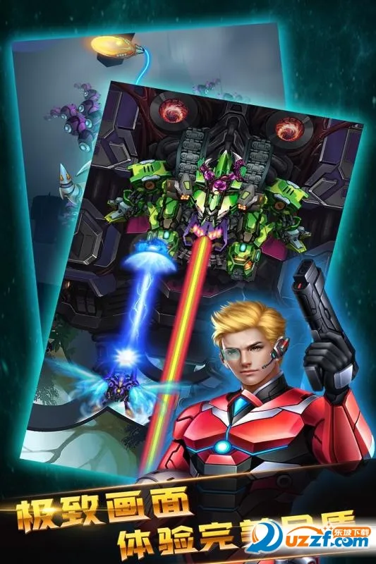 ����ս�ǰ�׿���ֻ���v1.0.0 ��Ѱ�