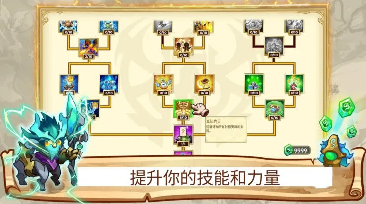 ����֮��5��ͨ����������v1.0.500 �ֻ���