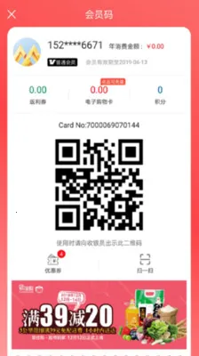 �׼ѹ������̳�v4.1.19 �ٷ�����