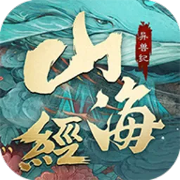 ɽ�������޼�(���ɽ�ɫ������Ϸ)v1.3.3 ��Ѱ�