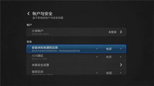 ����TV���������ֻ���