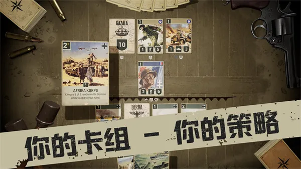 Kards(����ʽ������Ϸ)v1.48.24871 ��׿��