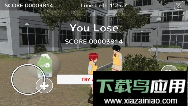 У԰��èèģ������׿���ֻ���v1.5 ��Ѱ�