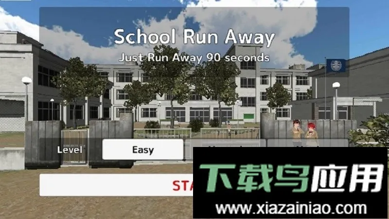 У԰��èèģ������׿���ֻ���v1.5 ��Ѱ�