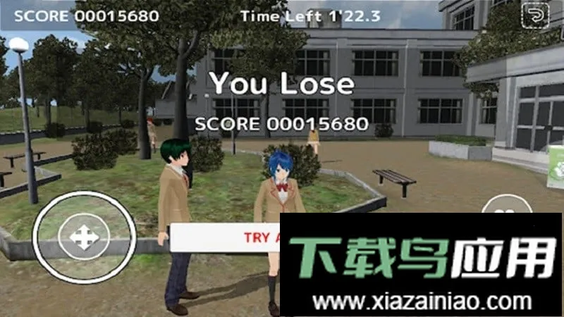 校园躲猫猫模拟器安卓版手机版 校园躲猫猫模拟器安卓版手机版