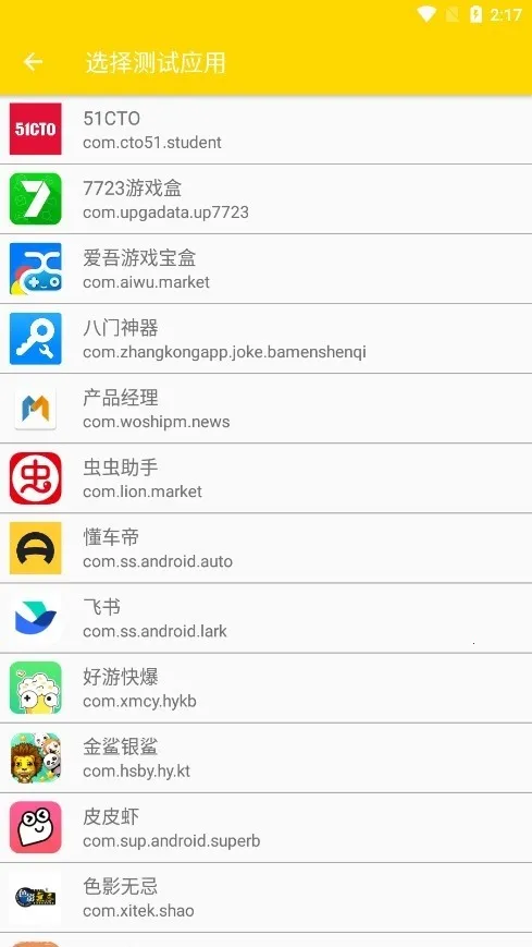 ��������QNET2026�ٷ�����v0.4.5 ��Ѱ�