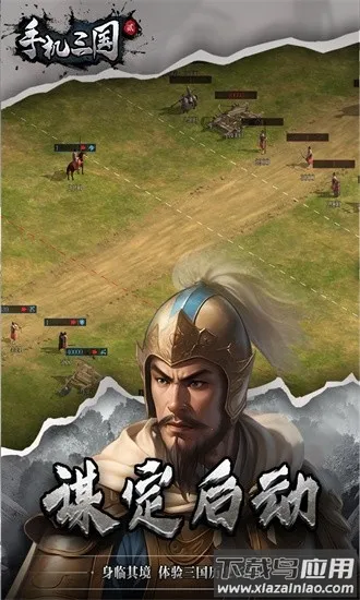 �ֻ�����2�ٷ���(����������Ϸ)v1.7.62 �ٷ�����