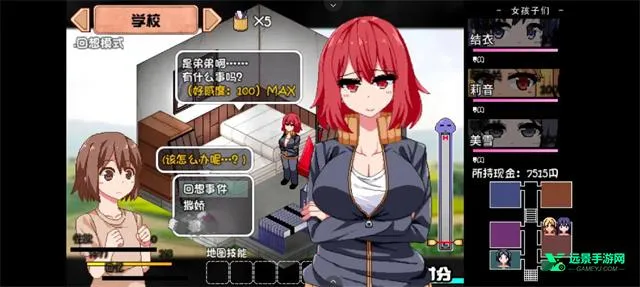 夏日狂想曲冷狐2026最新版本 夏日狂想曲冷狐2026最新版本