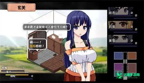 夏日狂想曲冷狐2026最新版本 夏日狂想曲冷狐2026最新版本