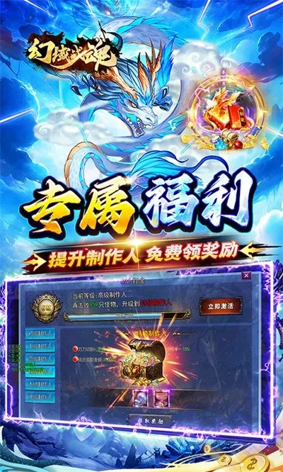 ����ս�������ֻ���v1.0 ��׿��