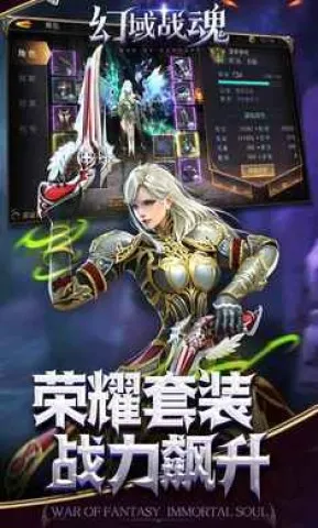 ����ս�������ֻ���v1.0 ��׿��