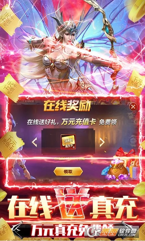 ����ս�������ֻ���v1.0 ��׿��