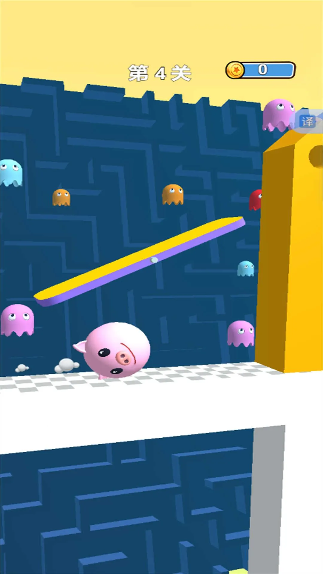 �������ǰ��(�ܿᴳ����Ϸ)v2025.05.915 �ֻ���