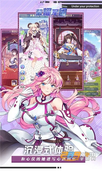 ��ҫ����(��ħ��������)v1.2.0.00010012 �ٷ�����