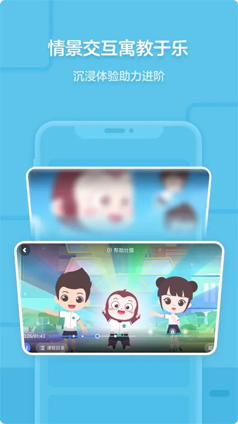 Գ����ٶ���(�ٶ��������)v5.10.0 ��׿��