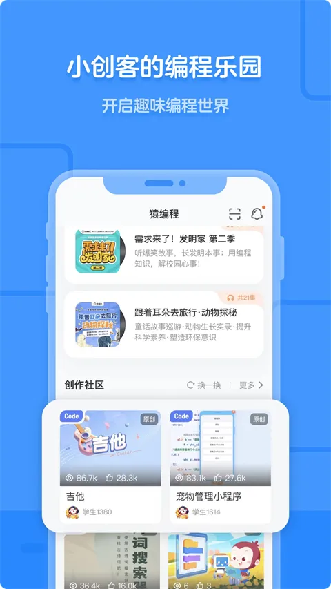 Գ����ٶ���(�ٶ��������)v5.10.0 ��׿��