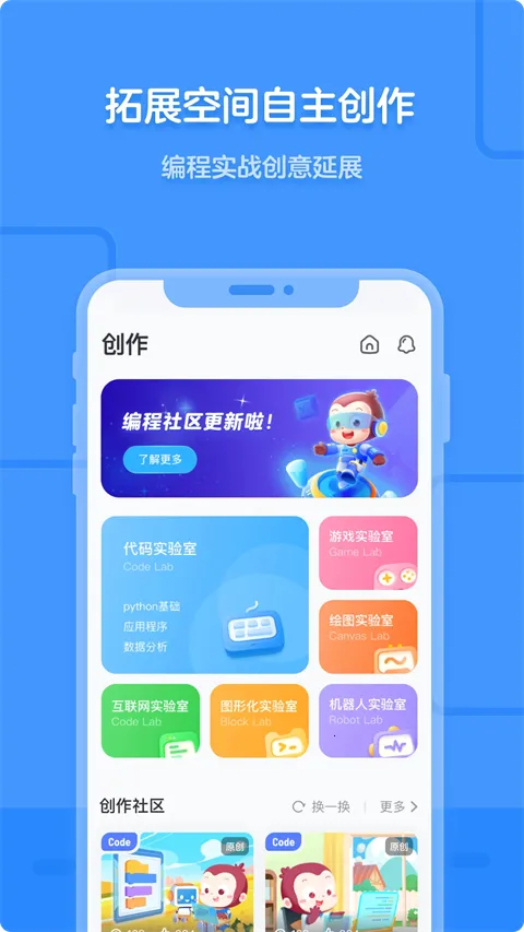 Գ����ٶ���(�ٶ��������)v5.10.0 ��׿��