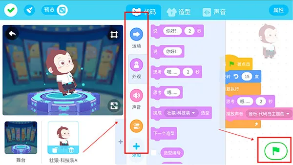 Գ����ٶ���(�ٶ��������)