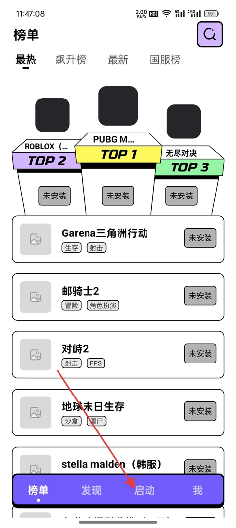 GI���μ�����(���μ��ٹ���)