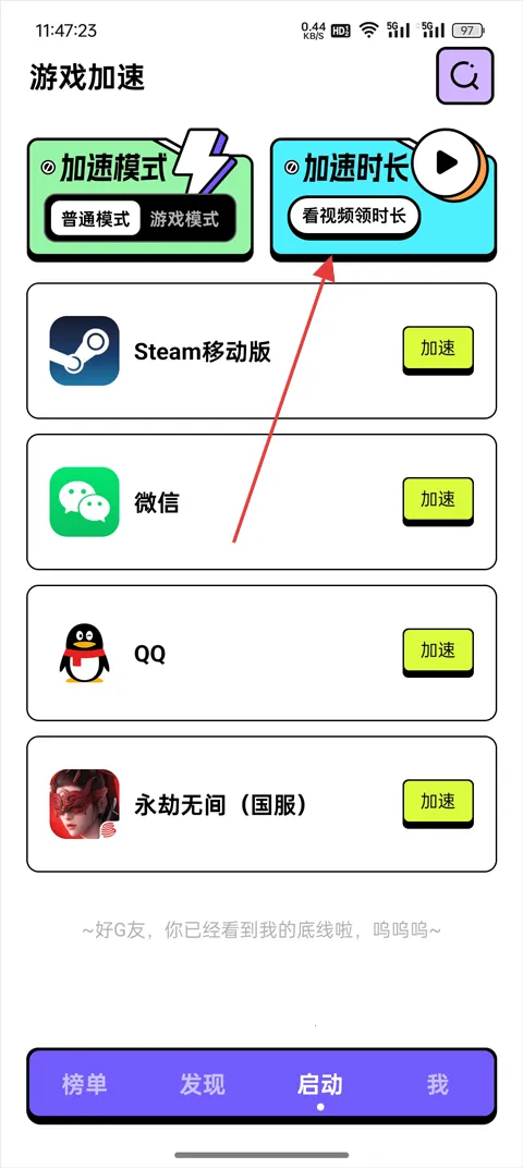 GI���μ�����(���μ��ٹ���)