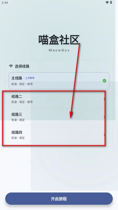 ��������2026���°汾v1.8.5 ��׿��