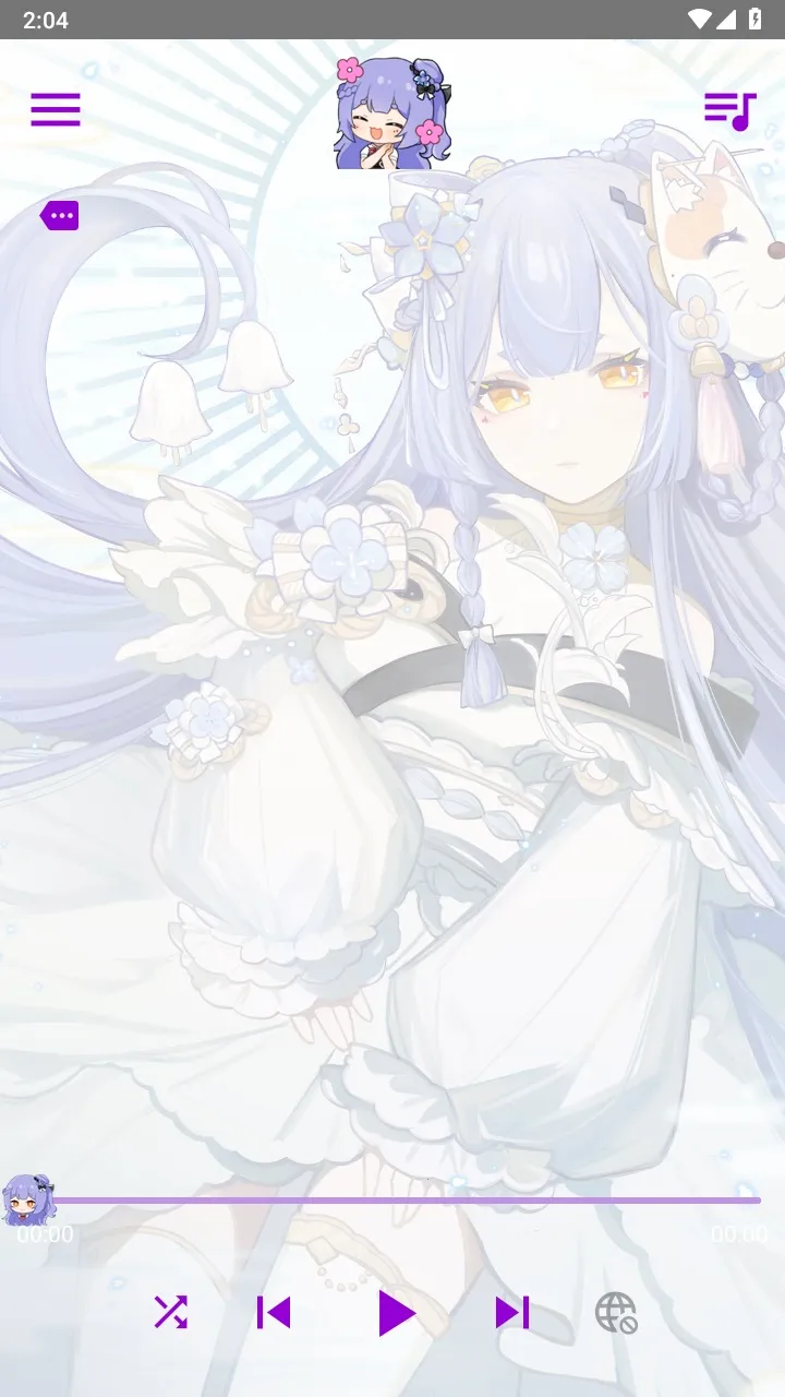 APM(Bվ���ֲ�����)v4.2.0 ��׿��