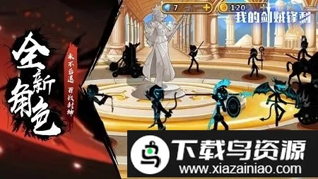 �ҵĽ���˫2026���°汾v1.0 ��Ѱ�