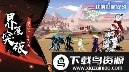 �ҵĽ���˫2026���°汾v1.0 ��Ѱ�