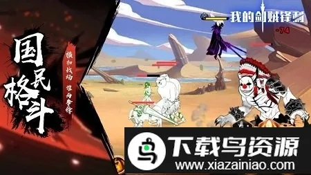 �ҵĽ���˫2026���°汾v1.0 ��Ѱ�