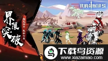 �ҵĽ���˫2026���°汾v1.0 ��Ѱ�