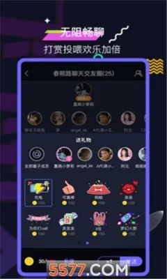 �ɷɽ��Ѻ��������2026�ٷ����°汾v1.0.1 �ֻ���