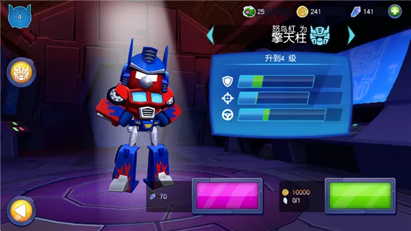 ��ŭ��С����ν������ֻ���