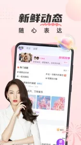 ������������2026���°汾v5.0.0 ��Ѱ�