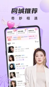 ������������2026���°汾v5.0.0 ��Ѱ�