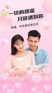 ������������2026���°汾v5.0.0 ��Ѱ�