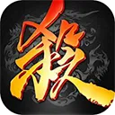 ����ɱ����(����ɱ������Ϸ)v2.8.1 �ֻ���