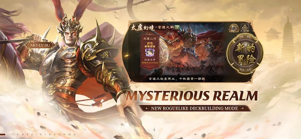 ����ɱ����(����ɱ������Ϸ)v2.8.1 �ֻ���