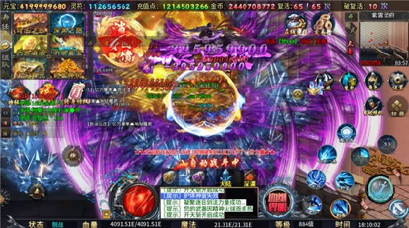 ���´�˵(��������Ϸ�淨)v1.0 �ֻ���