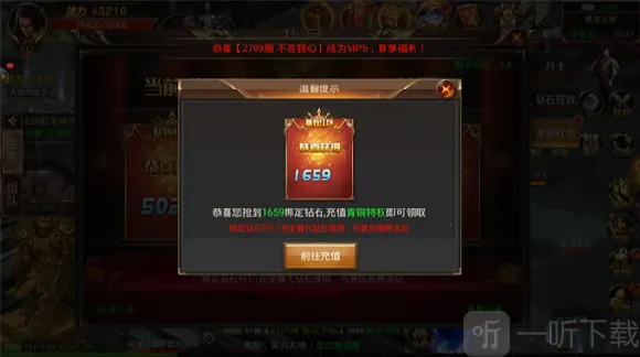 ���´�˵(��������Ϸ�淨)