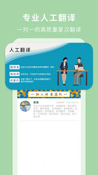 �ɺ����밲׿���ֻ���v3.7.4 ��Ѱ�